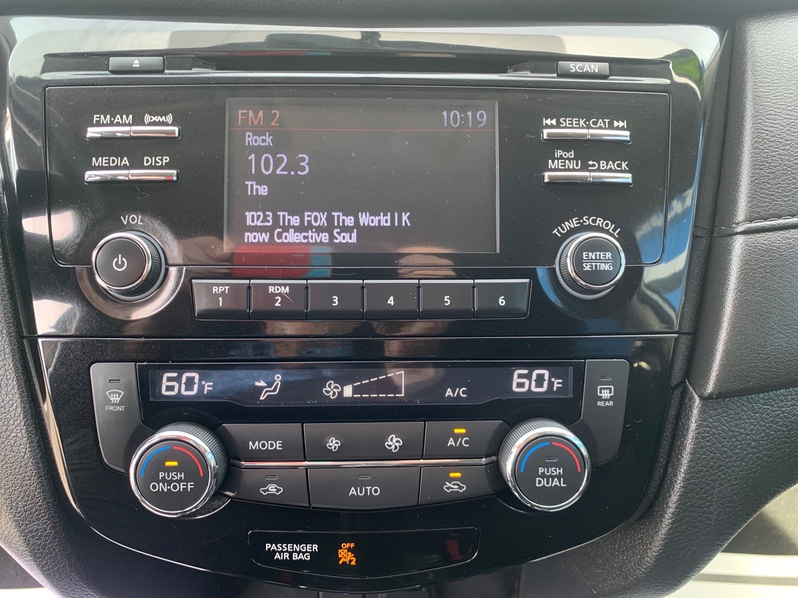 2017 Nissan Rogue SV