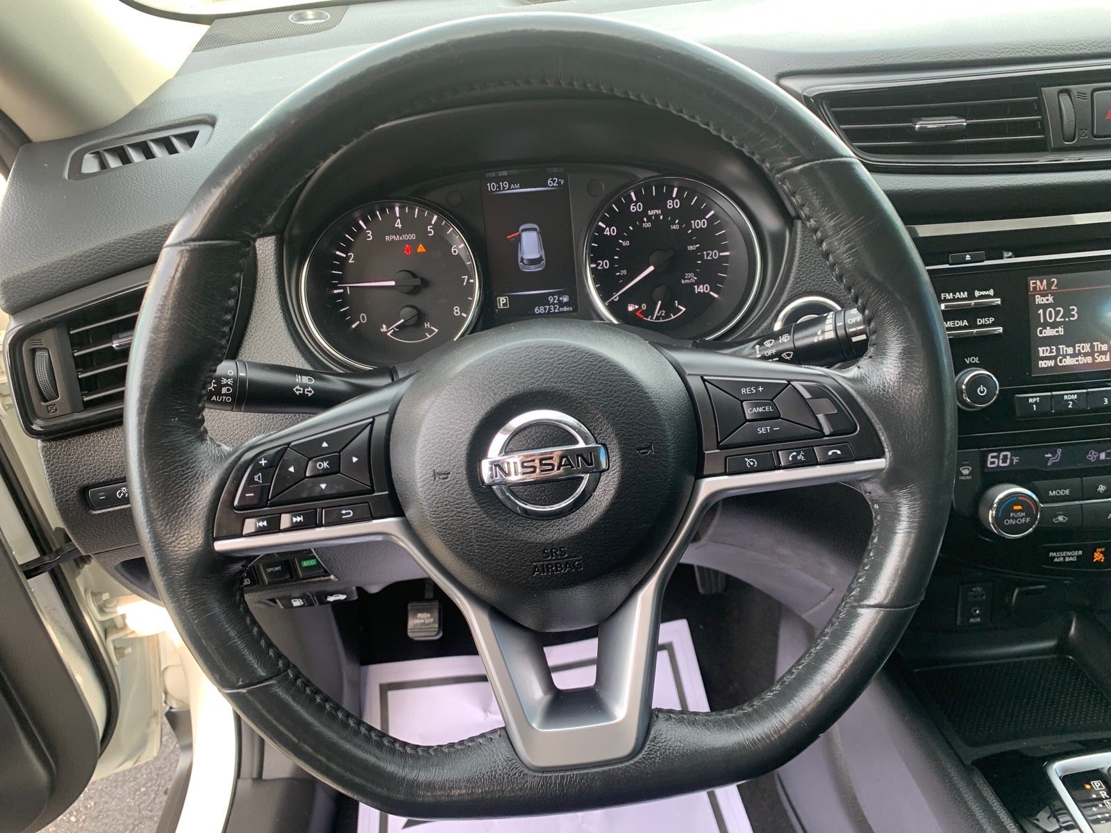 2017 Nissan Rogue SV