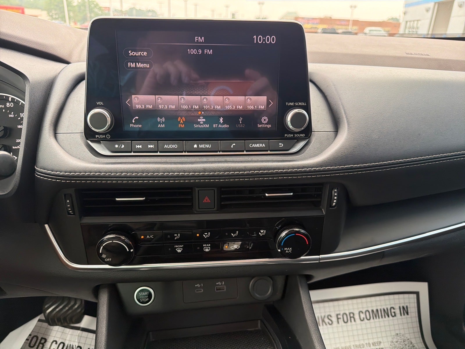 2023 Nissan Rogue S