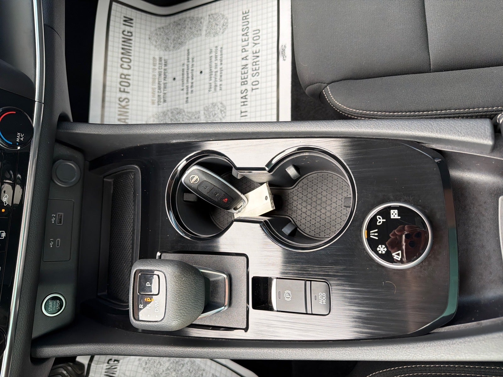 2023 Nissan Rogue S